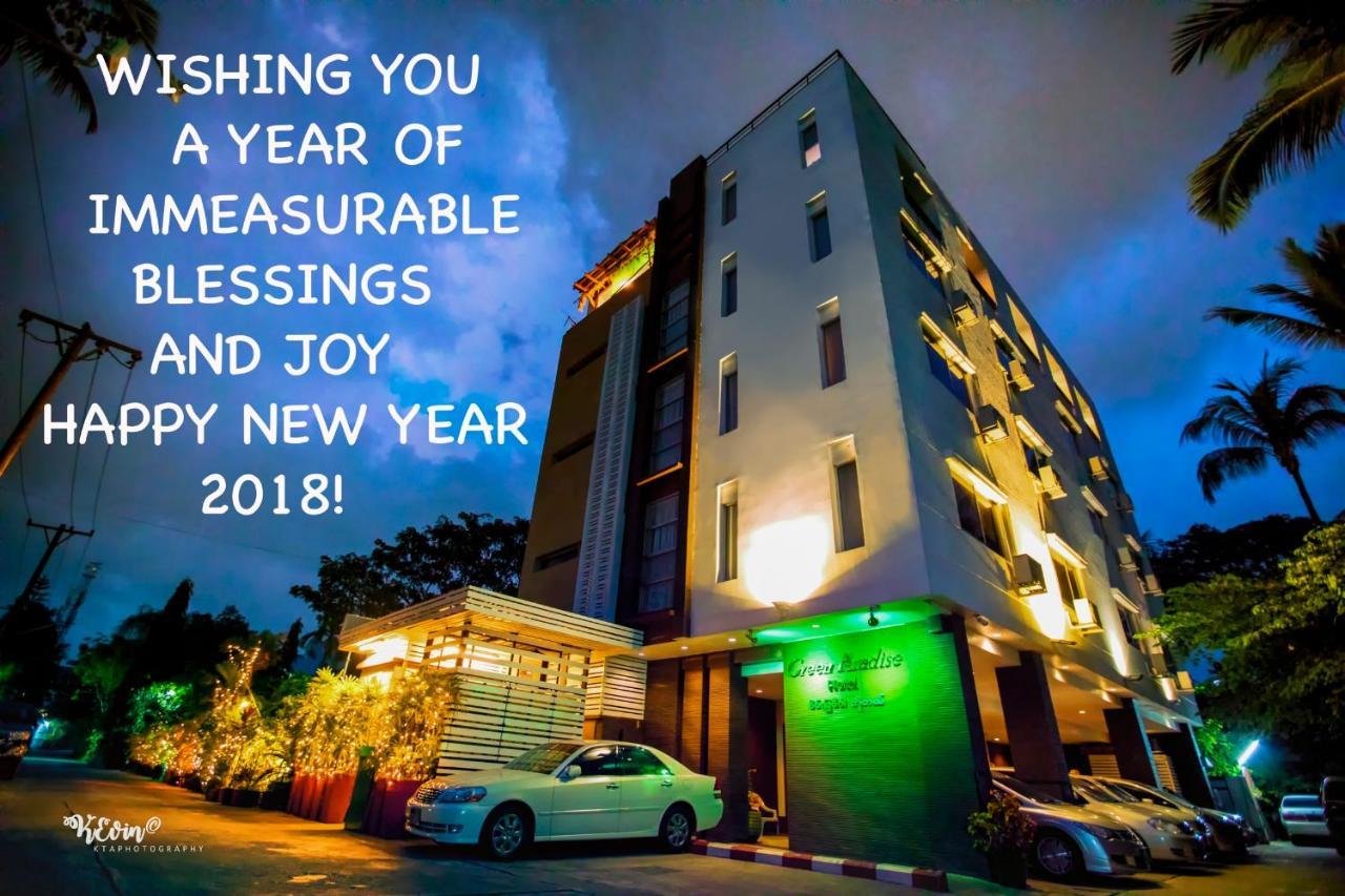 Green Paradise Hotel Yangon Exterior photo